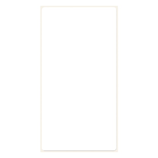 Illustration enkeltark, Artikel: 3047, Multifunktionsetiketter, Format: 98 x 51 mm, 1 etiket/ark.